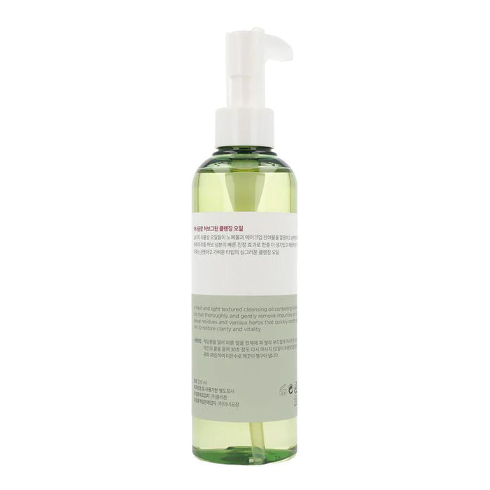 Manyo Herb Green Cleansing Oil 200 mL