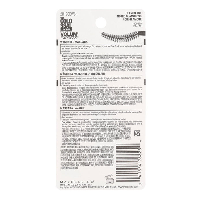 Maybelline Volume Express The Colossal Cat Eyes Washable Mascara Glam Black 0.31oz/ 9.2ml - ikatehouse