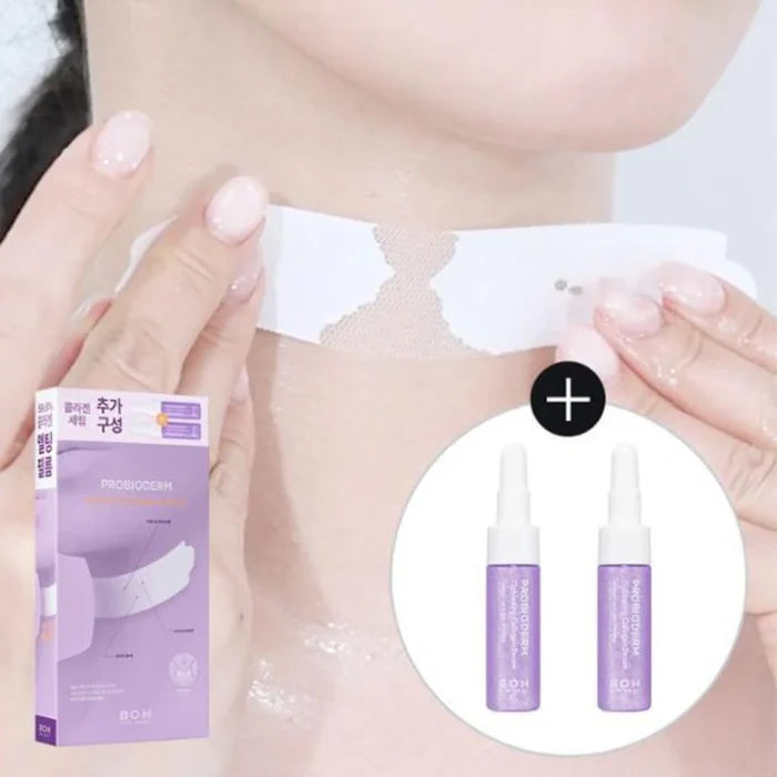 PROBIODERM 99.9 MELTING COLLAGEN NECK FILM 5P