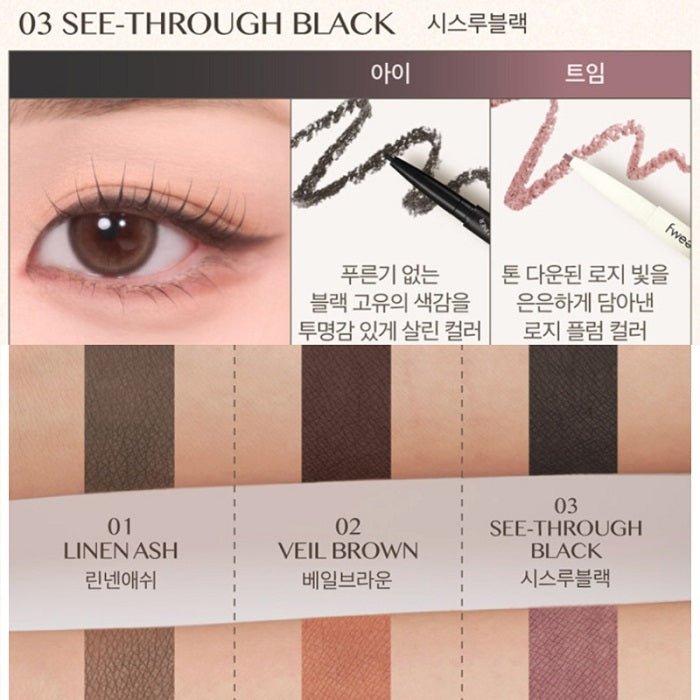 ALL - TWIN DUAL LINER 03 SEE - THROUGH BLACK - Creion Negru Contur Ochi - skinseen.ro