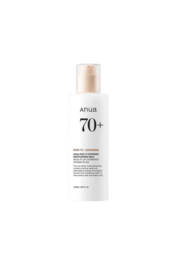 (BUY 1) ANUA RICE INTENSIVE MOISTURIZING MILK