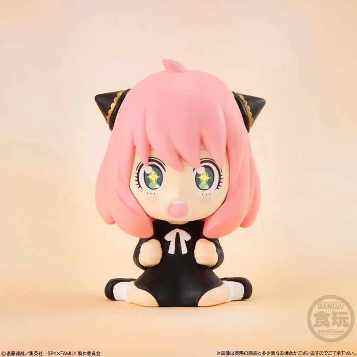 Bandai Namco Spy x Family Relaxing Mascot
