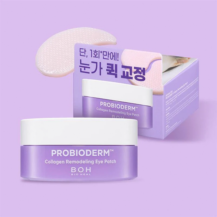 BIOHEAL BOH Probioderm Collagen Remodeling Eye Patch 60pcs
