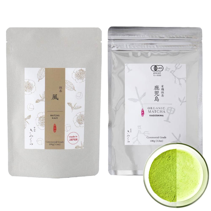 [Combo] Ceremonial Matcha Green Tea - KAZE & KAGOSHIMA