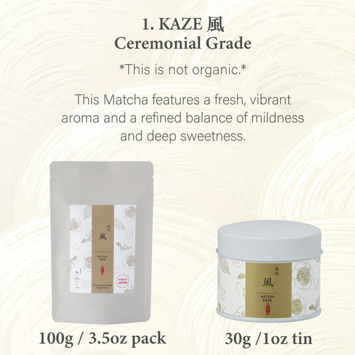 [Combo] Ceremonial Matcha Green Tea - KAZE & KAGOSHIMA
