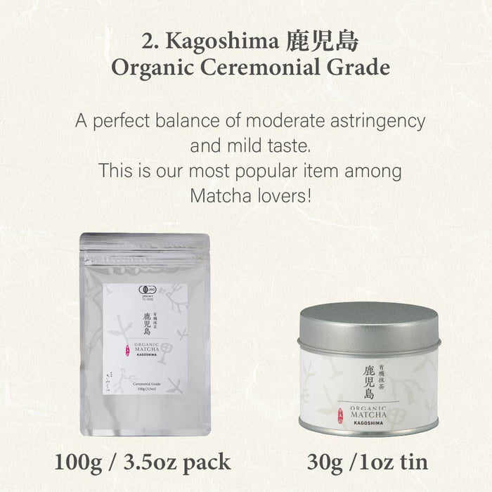 [Combo] Ceremonial Matcha Green Tea - KAZE & KAGOSHIMA