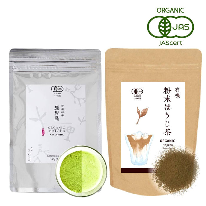 [Combo] Organic Matcha Green Tea KAGOSHIMA & Hojicha Powder 100g