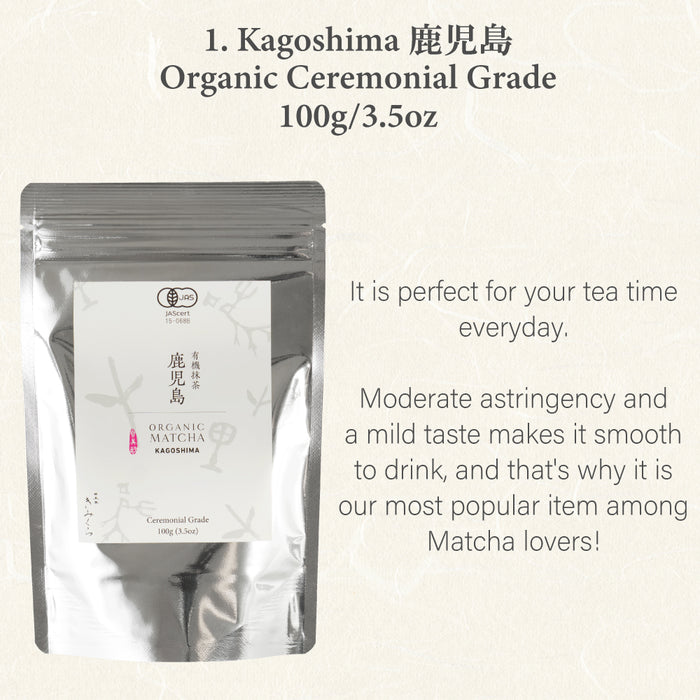 [Combo] Organic Matcha Green Tea KAGOSHIMA & Hojicha Powder 100g