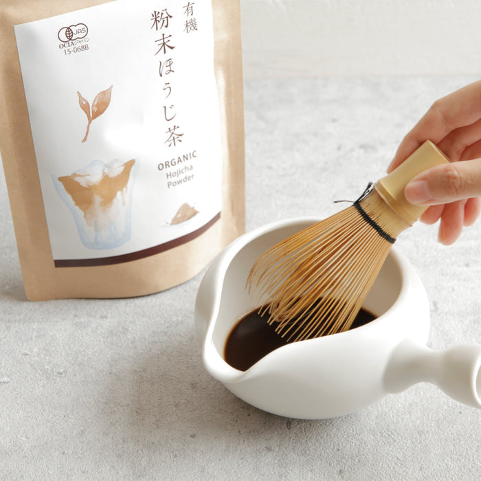 [Combo] Organic Matcha Green Tea KAGOSHIMA & Hojicha Powder 100g