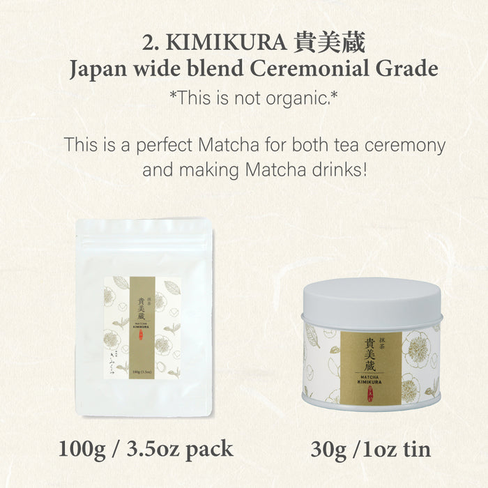 [Combo] Signature Matcha Green Tea -KAGOSHIMA & KIMIKURA