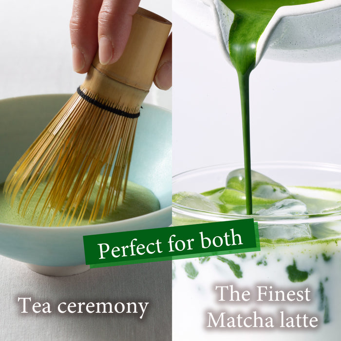 [Combo] Signature Matcha Green Tea -KAGOSHIMA & KIMIKURA