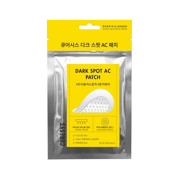 Dark Spot AC Patch 9PCS