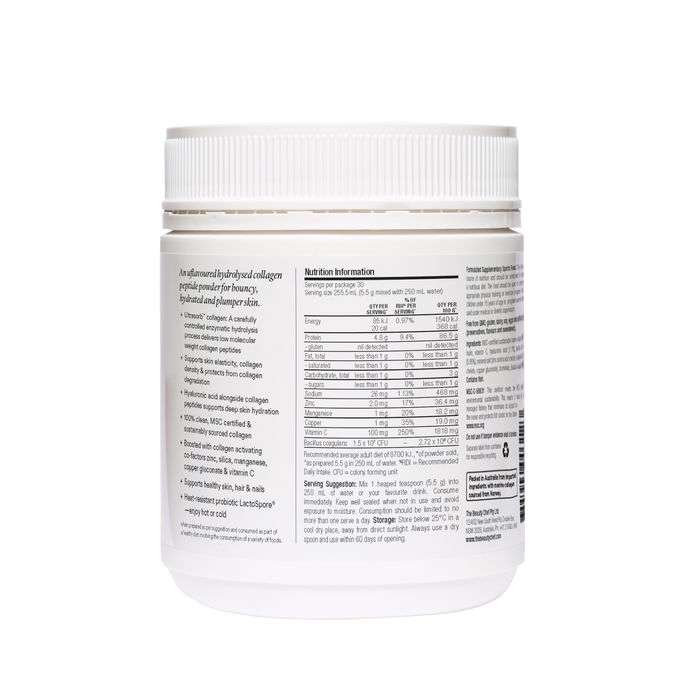Deep Marine Collagen