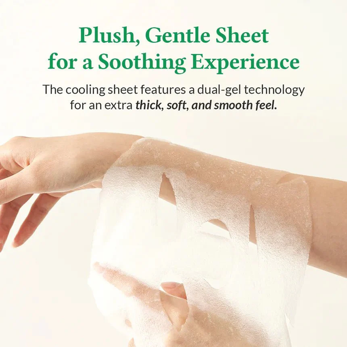 Dr.Althea Cushion Veil Calming Mask