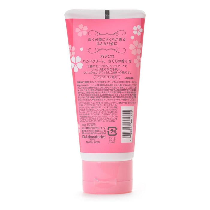 FIANCEE Hand Cream Sakura Fragrance 50 g