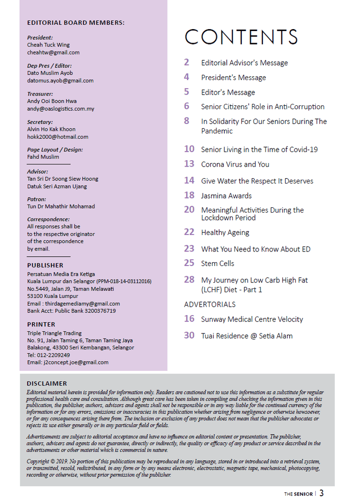 [Hard Copy] The Senior magazine | Sep-Nov 2020 (11th Edition)