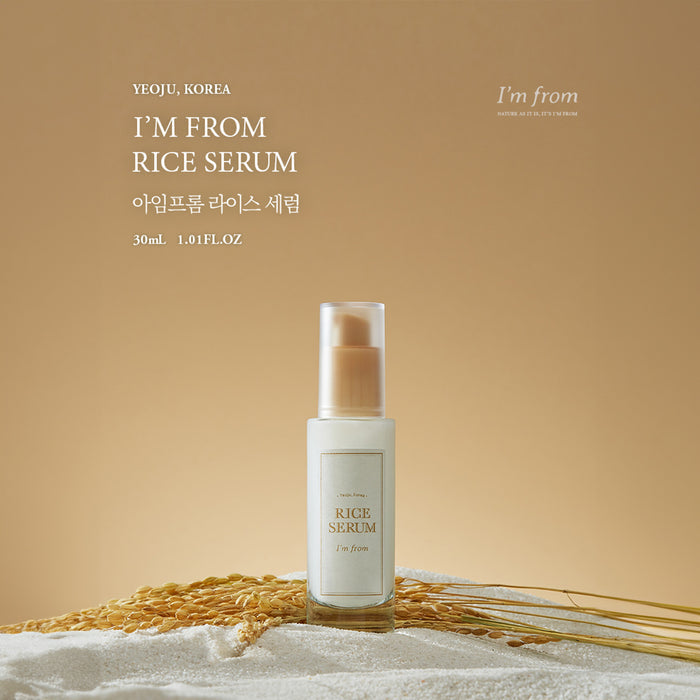 I'm from Rice Serum 30ml
