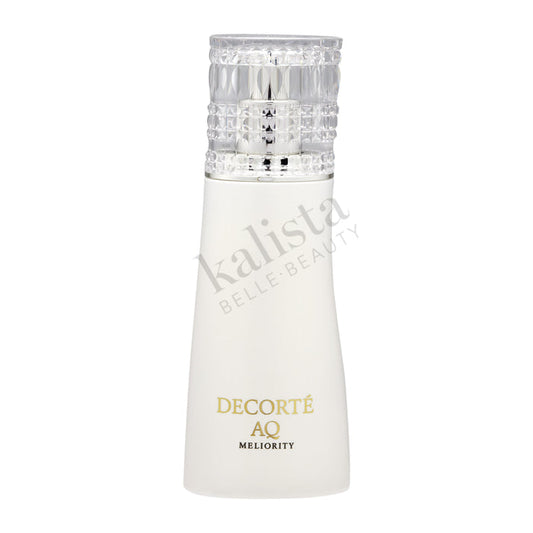 Intensive Revitalizing Emulsion