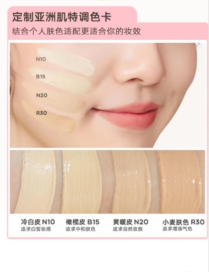 Judydoll Moisturizing Cushion Foundation 14 g