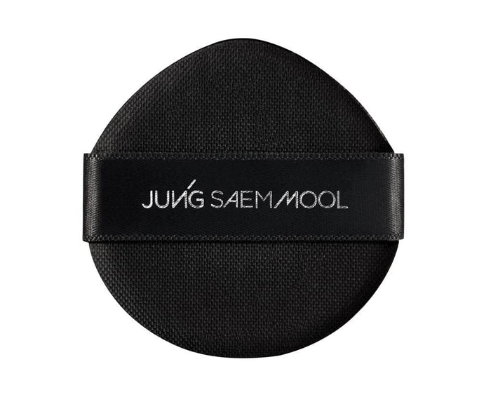 Jung Saem Mool Masterclass Radiant Cushion Set