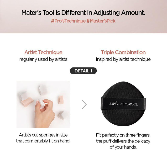 Jung Saem Mool Masterclass Radiant Cushion Set