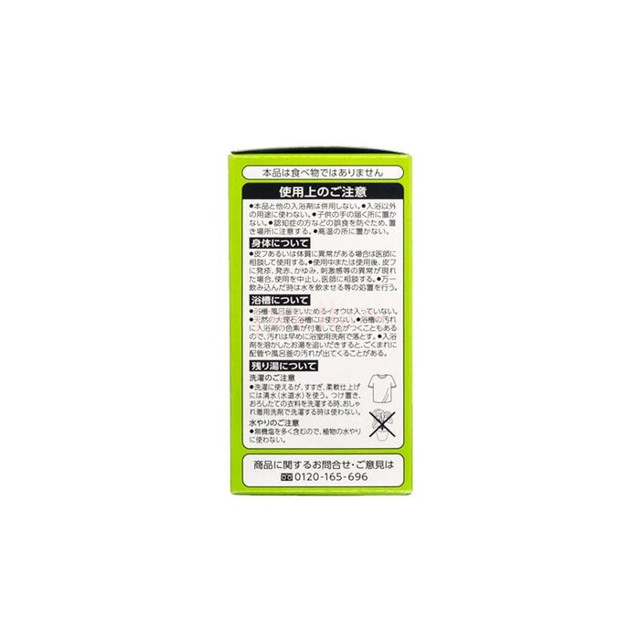 KAO Bub Spa Powder Blessed Forest 12pcs (4types x 3pcs)