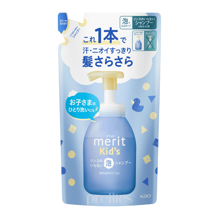 KAO Merit Kids Foaming Shampoo for Knotted Hair (Refill) 270ml (Pink)(449832)