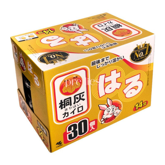 KIRIBAI Body Warmer 14hr 30pcs/pack (160668/603738)