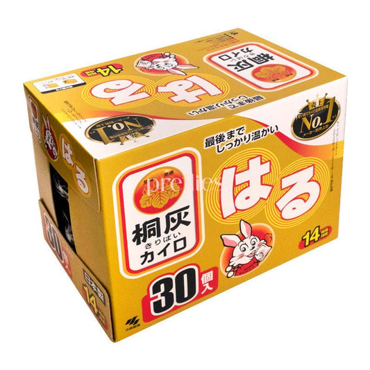 KIRIBAI Body Warmer 14hr 30pcs/pack (160668/603738)