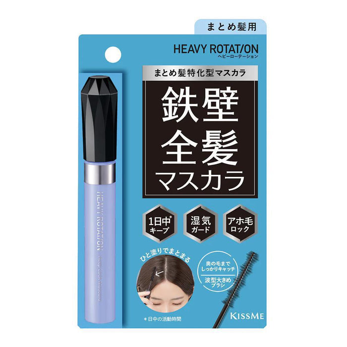 KissMe Heavy Rotation Keep Lock Mascara For Hair Limited 10 g