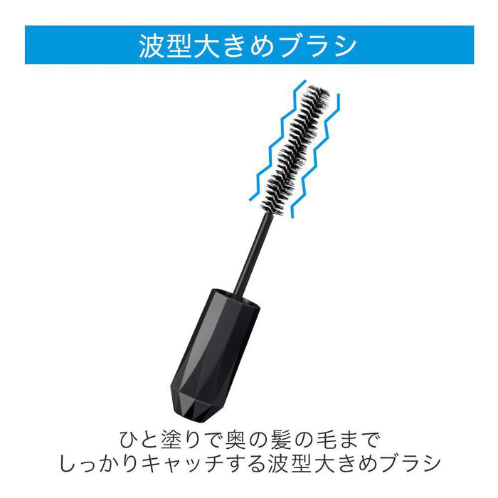 KissMe Heavy Rotation Keep Lock Mascara For Hair Limited 10 g