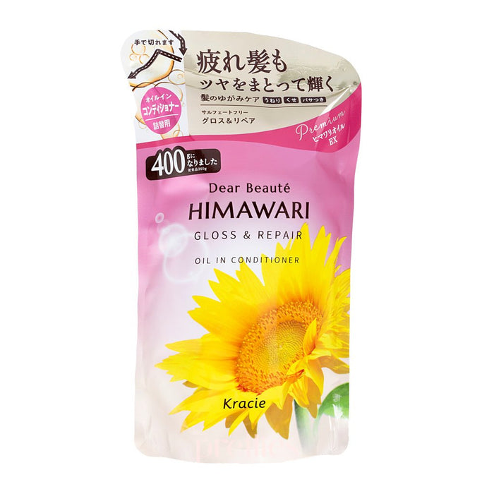 Kracie HIMAWARI Sunflower Oil Gloss & Repair Conditioner (Refill) 400g (701732)