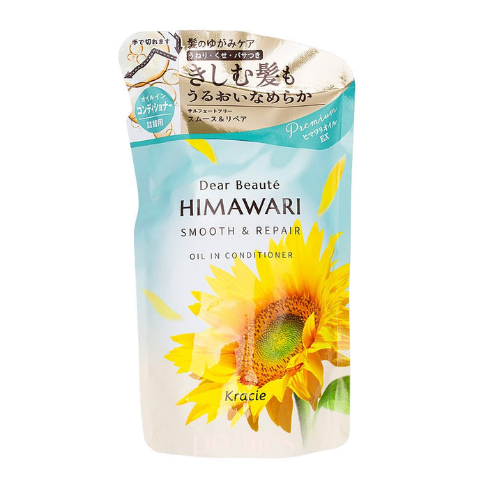 Kracie HIMAWARI Sunflower Oil Smooth & Repair Conditioner (Refill) 400g (701756)
