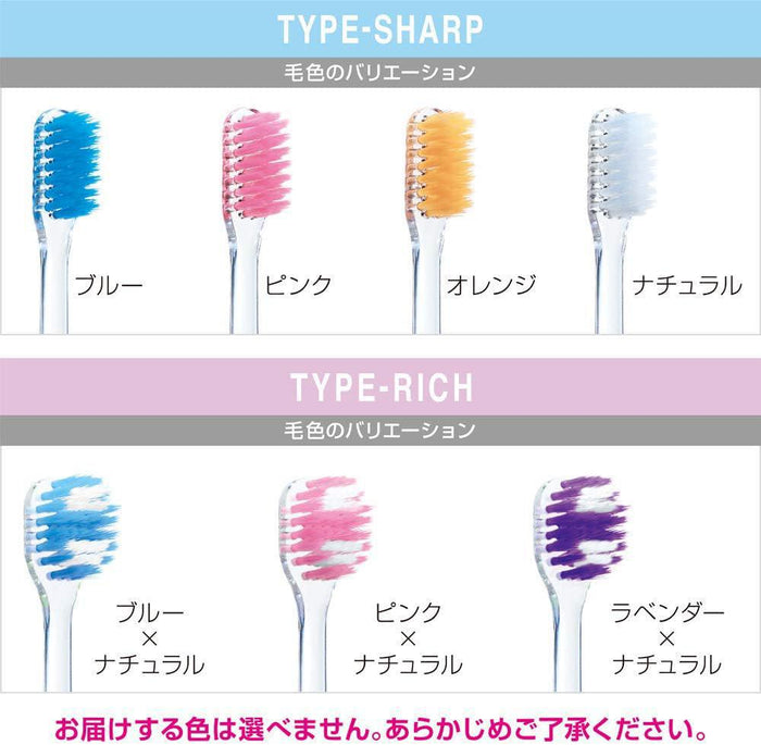 Lion Toothbrush TYPE-SHARP 1 pc