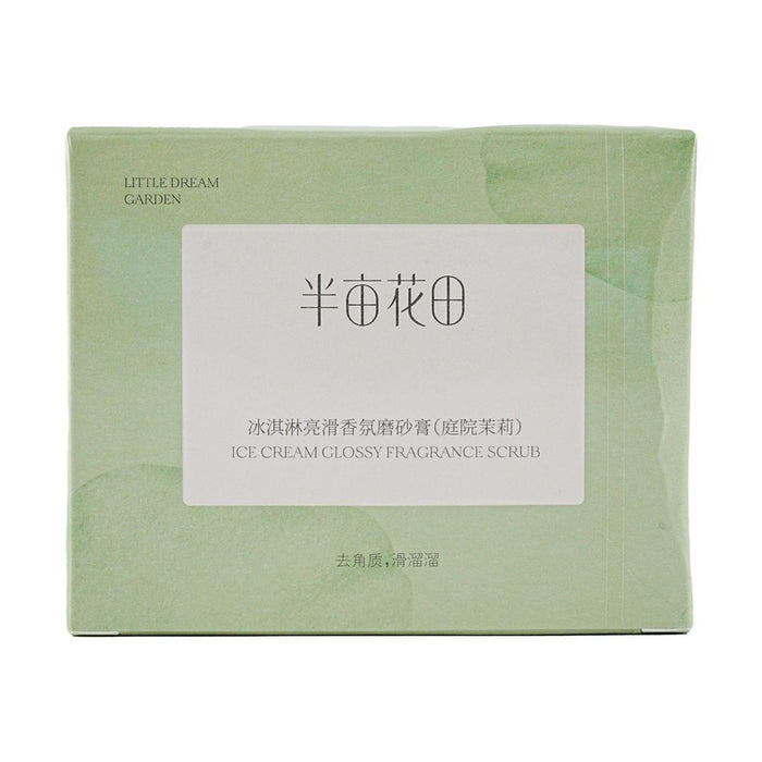 Little Dream Garden Ice Cream Silky Smooth Body Scrub Exfoliator 250 g