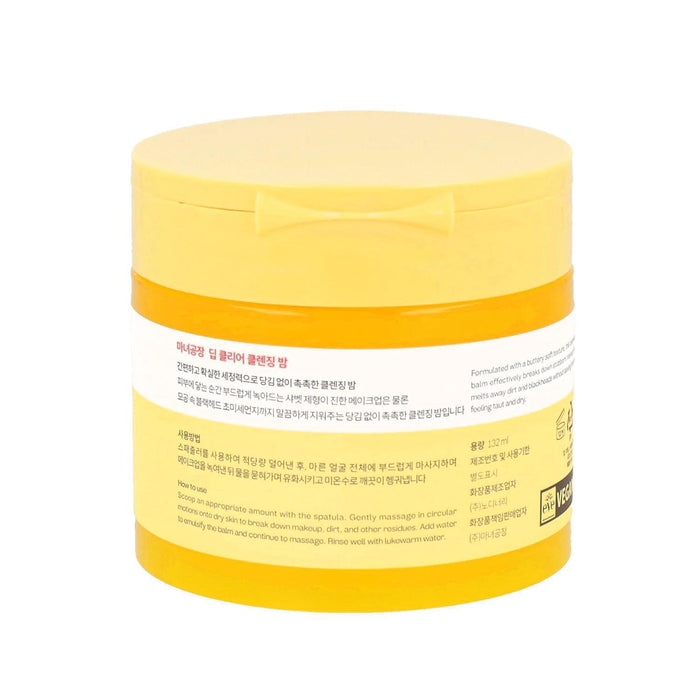 Manyo Deep Clear Cleansing Balm 132 mL