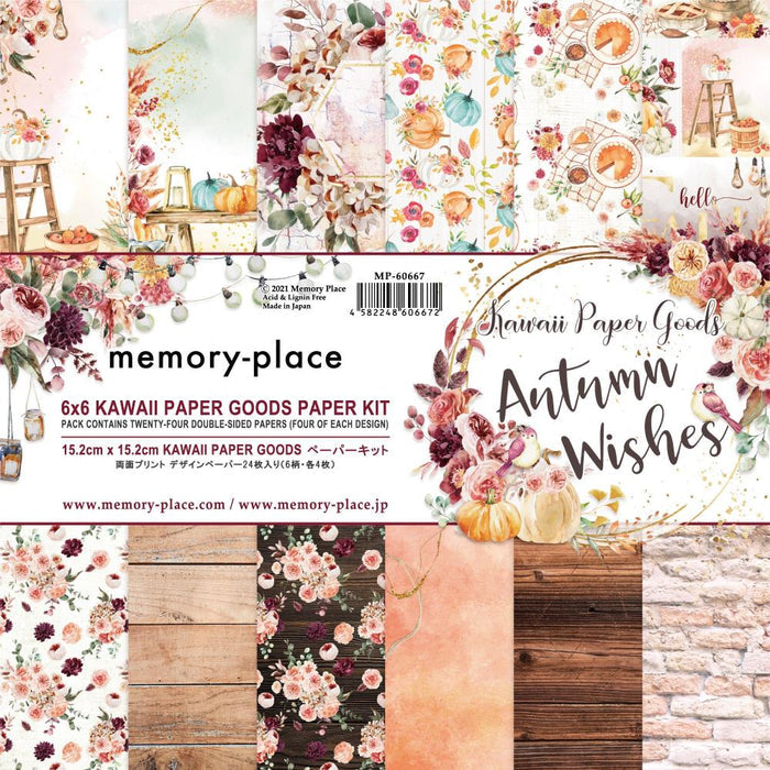 Memory Place - Kawaii Paper Goods Bundle Box - Autumn Wishes. Kawaii Paper Autumn Wishes quarterly bundle includes: 12 double-sided 12x12 inch Cardstock (2 each/6 designs), 1 Pack of Ephemera Die Cut Cardstock, 24 Sheets of 6x6 inch Origami Papers (6 each/4 designs), 1 clear stamp set, 1 roll of Washi tape (1 inch x 5.4 yards) and a bonus set of die-cut chipboard.  Available at Embellish Away located in Bowmanville Ontario Canada.