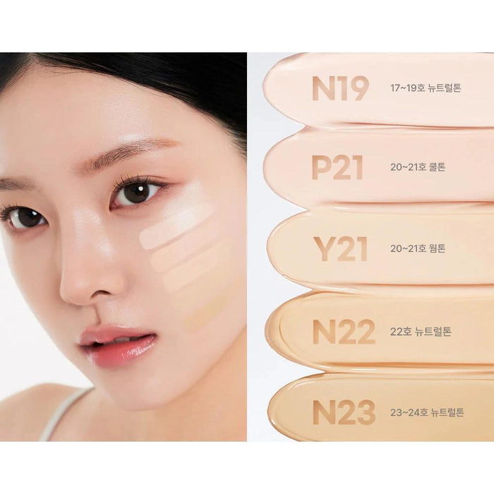 Muzigae Mansion Sleek Water Cushion 15 g