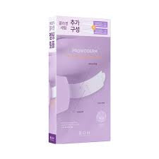 PROBIODERM 99.9 MELTING COLLAGEN NECK FILM 5P