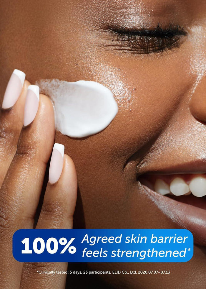 Real Barrier Extreme Cream 50 mL