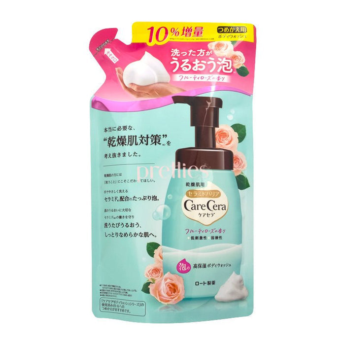Rohto Care Cera Body Wash Foam (Refill) 350ml (Rose) Pink