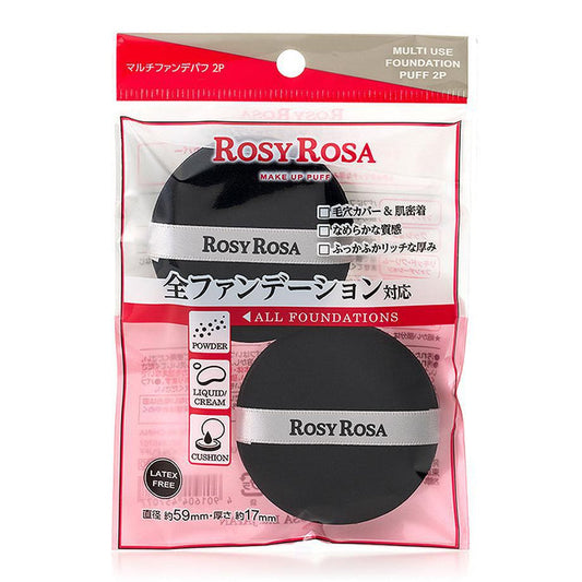 Rosy Rosa Multi Use Foundation Puff 2 pcs