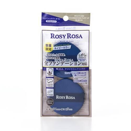 Rosy Rosa Multi Use Foundation Puff 2 pcs