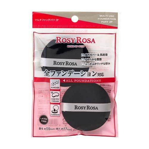 Rosy Rosa Multi Use Foundation Puff 2 pcs