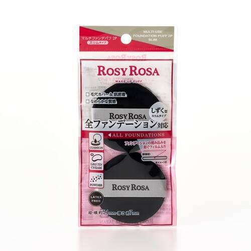 Rosy Rosa Multi Use Foundation Puff 2 pcs