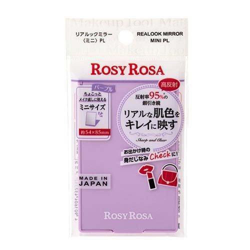 Rosy Rosa Realook Mirror