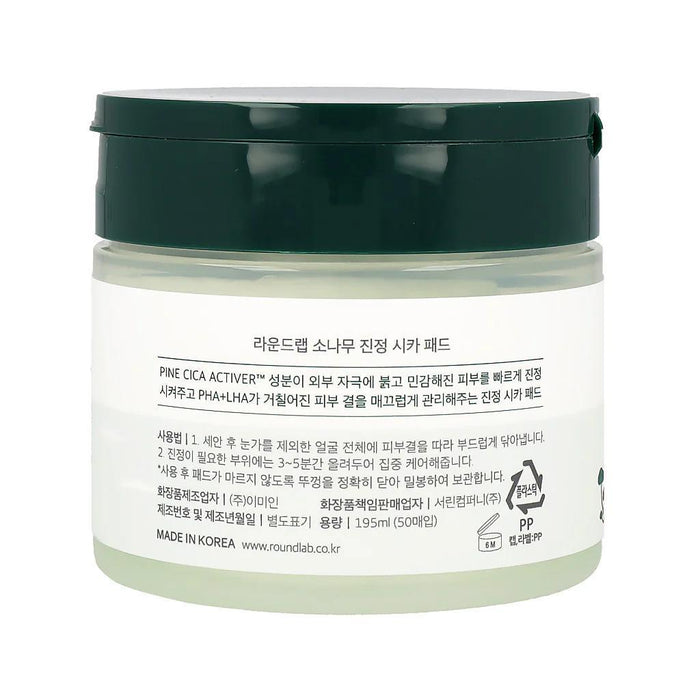 ROUND LAB Pine Calming Cica Pad 50 pads