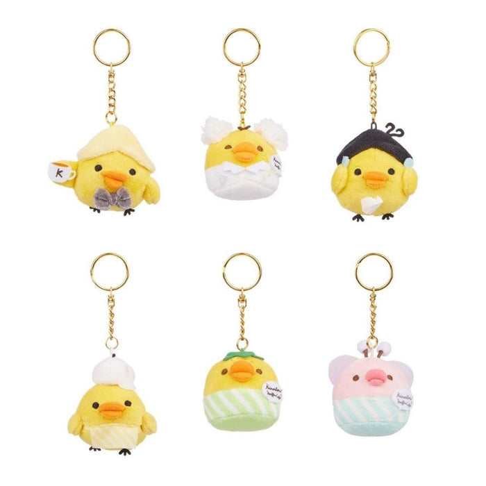 San-X Kiiroitori Muffin Cafe Series Keychain Blind Box