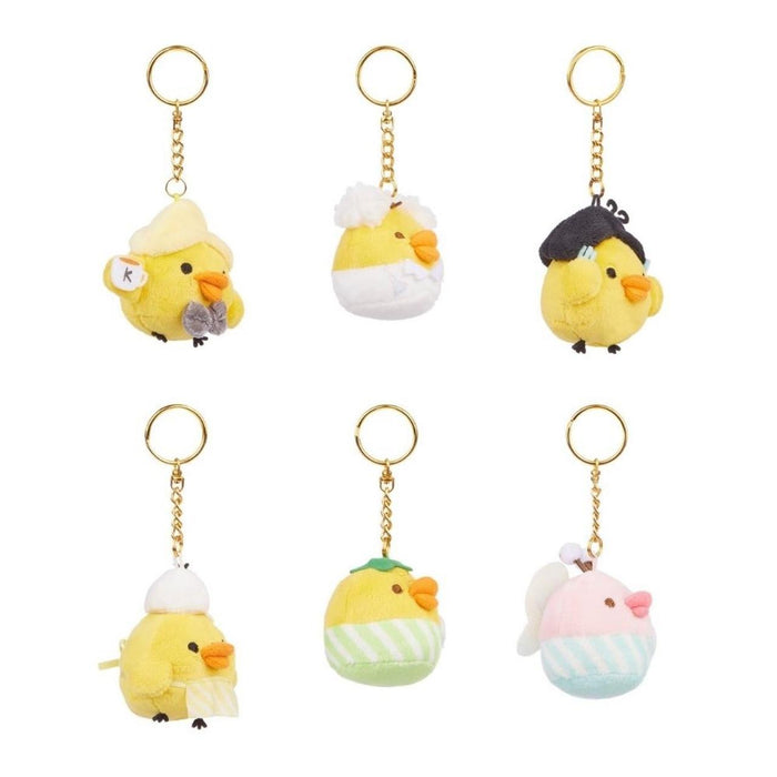 San-X Kiiroitori Muffin Cafe Series Keychain Blind Box