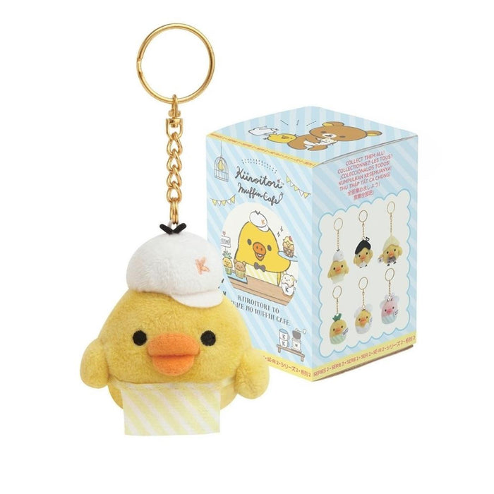 San-X Kiiroitori Muffin Cafe Series Keychain Blind Box